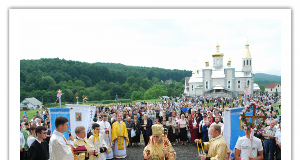 Пресвята Богородиця та пророк Ілля скликають своїх вірних дітей до Бороняви