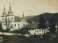 Історія Малоберезнянського монастиря