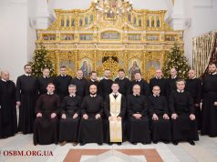 Василіянський Чин в Україні