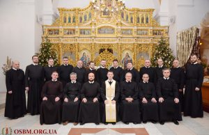 Василіянський Чин в Україні