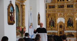 Молодіжні заходи