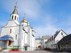 МОНАСТИРІ ПРОВІНЦІЇ СВЯТОГО МИКОЛАЯ