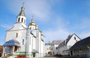 МОНАСТИРІ ПРОВІНЦІЇ СВЯТОГО МИКОЛАЯ