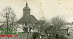 Історія Боронявського монастиря