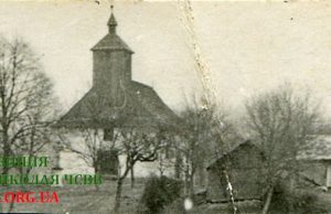 Історія Боронявського монастиря