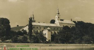 Історія Мукачівського монастиря
