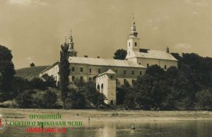 Історія Мукачівського монастиря