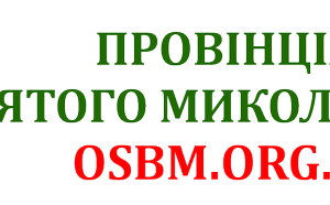 Інтернет ресурси