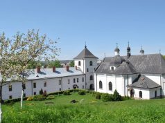 Провінція Найсвятішого Спасителя