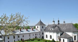 Провінція Найсвятішого Спасителя