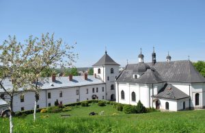 Провінція Найсвятішого Спасителя