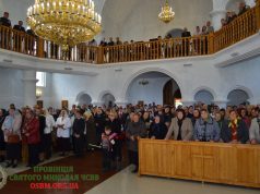 Реколекції