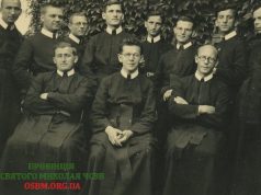 ІСТОРІЯ ПРОВІНЦІЇ: 2. Переслідування – Підпілля