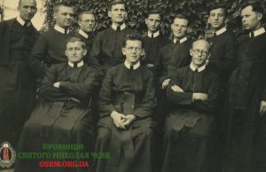 ІСТОРІЯ ПРОВІНЦІЇ: 2. Переслідування – Підпілля