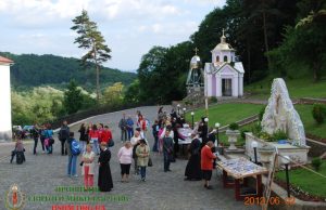 Засоби Масової Інформації (ЗМІ)