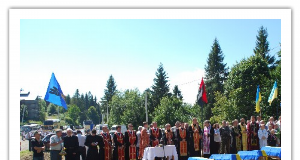 Урочисте перепоховання вояків Карпатської Січі на Верецькому перевалі