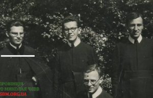 о. Діонізій Дребітко ЧСВВ