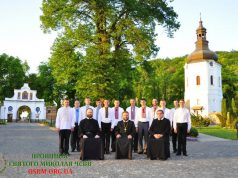 Вступний курс