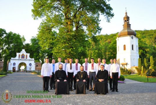 Вступний курс