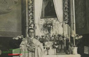 о. Антоній А. Станканинець ЧСВВ