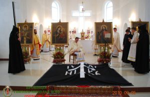 Довічна професія