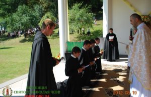 Тимчасова професія