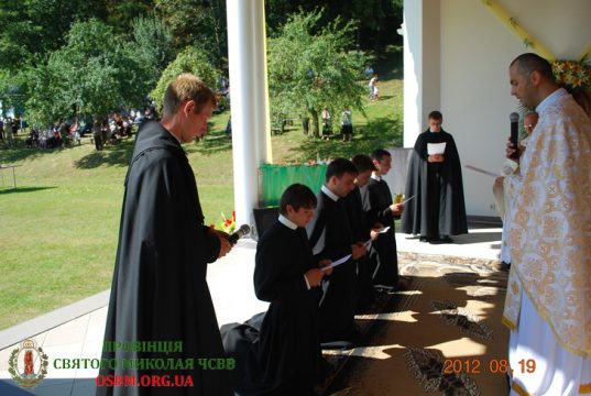 Тимчасова професія