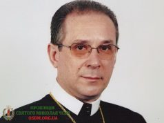 Декрет про освоєння та застосування Статуту ЧСВВ