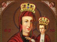 Боронявська Ікона Божої Матері