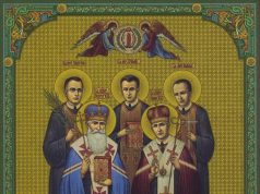 Святі та блаженні ЧСВВ