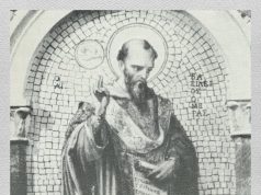 Провідні постаті ЧСВВ