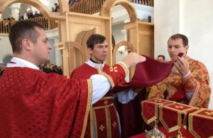 Празник Воздвиження Чесного Хреста