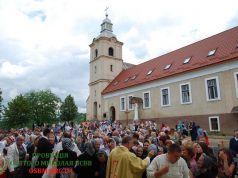 Празник Вознесіння Господнього