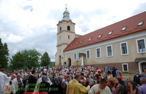 Празник Вознесіння Господнього