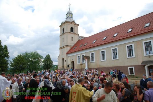Празник Вознесіння Господнього
