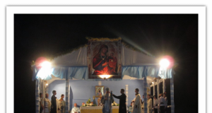 Надвечір’я празника Успіння Пресвятої Богородиці у Мукачівському монастирі