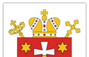 У Мукачівській греко-католицькій єпархії встановлено три архідияконати