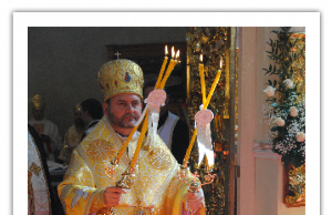 Єпископська хіротонія Владики Дмитра Григорака ЧСВВ