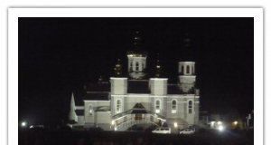 Навечір’я свята Воздвиження у Боронявському монастирі оо. Василіян