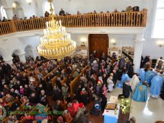 Празник Благовіщення Пресвятої Богородиці