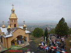Празник Різдва Пресвятої Богородиці
