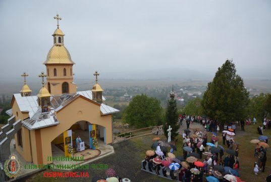 Празник Різдва Пресвятої Богородиці