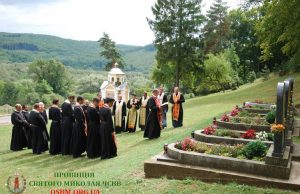 Місця поховання Василіян Провінції св. Миколая