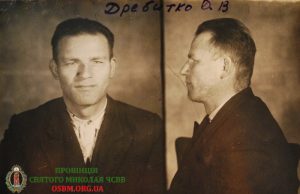 Репресовані Василіяни