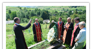 Вшанування померлих Василіян Провінції св. Миколая