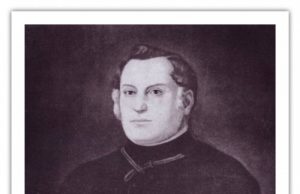 Олександр Духнович і Василіяни