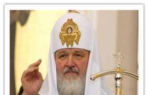 Патріарх Кирил не відкидає можливості зустрічі з Папою Римським