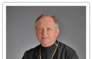 Новий Митрополит Піттсбургський єпископ Вільям Чарльз Скурла