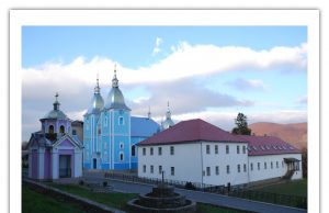 «Велика Капітула» у Провінції св. Миколая