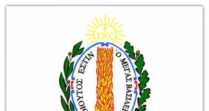 Вибори в заокеанських Василіянських Провінціях